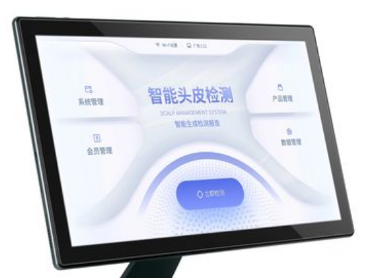 从消费者到终身用户——唯秦秘养发馆加盟如何用电子健康档案构建超级黏性？