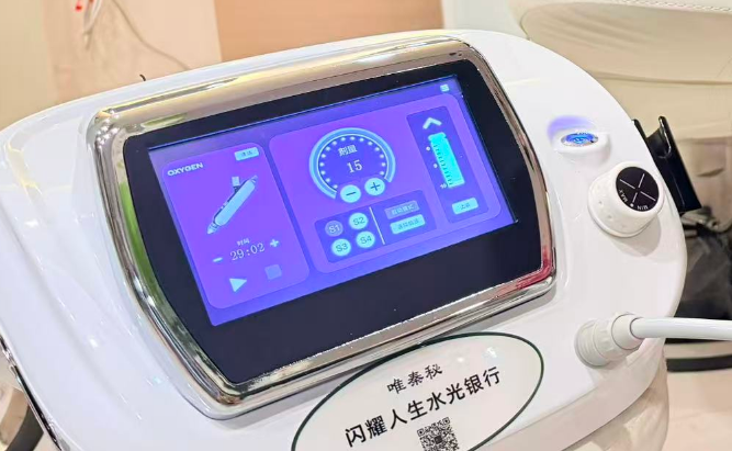 唯秦秘养发馆加盟加盟体系如何实现“越多人用，越好用”？