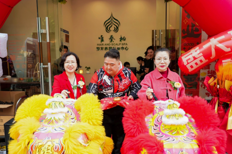 科技领航|唯秦秘东田大厦旗舰店盛大开业,开启AI精准养发新时代