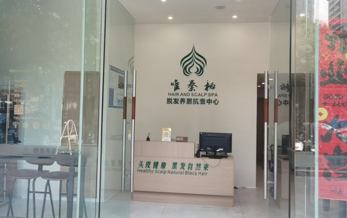 加盟前必问的三个问题：唯秦秘模式能否给出让你安心的答案？